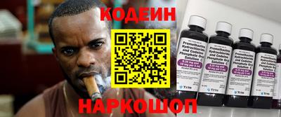 apvp Краснокаменск