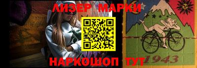 ALPHA PVP Краснознаменск
