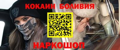 меф Краснодар