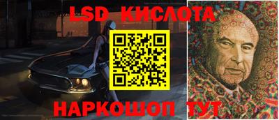 ALPHA PVP Краснознаменск