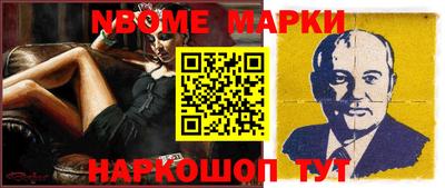 ALPHA PVP Краснознаменск