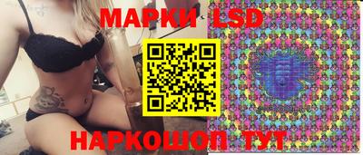 apvp Краснокаменск