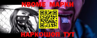 apvp Краснокаменск