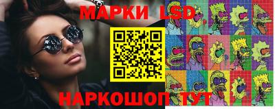 apvp Краснокаменск