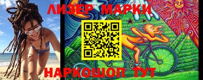 меф Краснодар