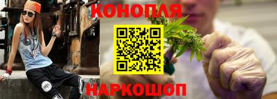 меф Краснодар