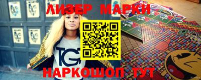 ALPHA PVP Краснознаменск