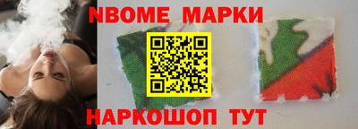 меф Краснодар