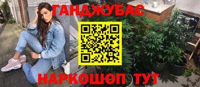 ALPHA PVP Краснознаменск