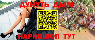 меф Краснодар