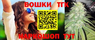 меф Краснодар
