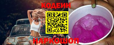 apvp Краснокаменск