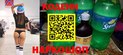 меф Краснодар