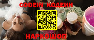 apvp Краснокаменск