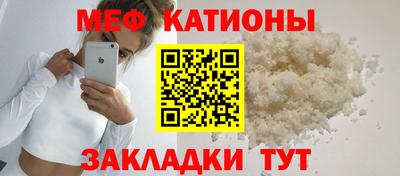 ALPHA PVP Краснознаменск