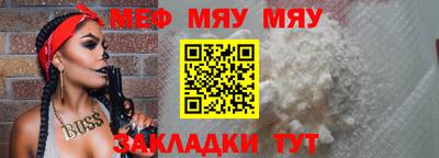 apvp Краснокаменск
