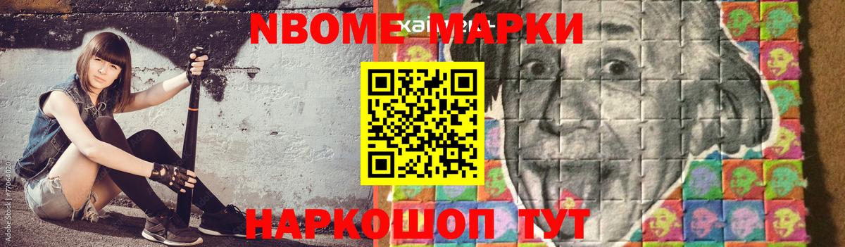 Лсд 25 экстази кислота  Лсд 25 экстази кислота  LSD-25 экстази  Кашира  Вход с VPN 